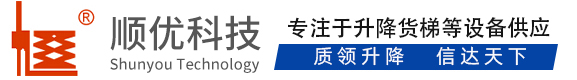 达孜顺优升降科技有限公司